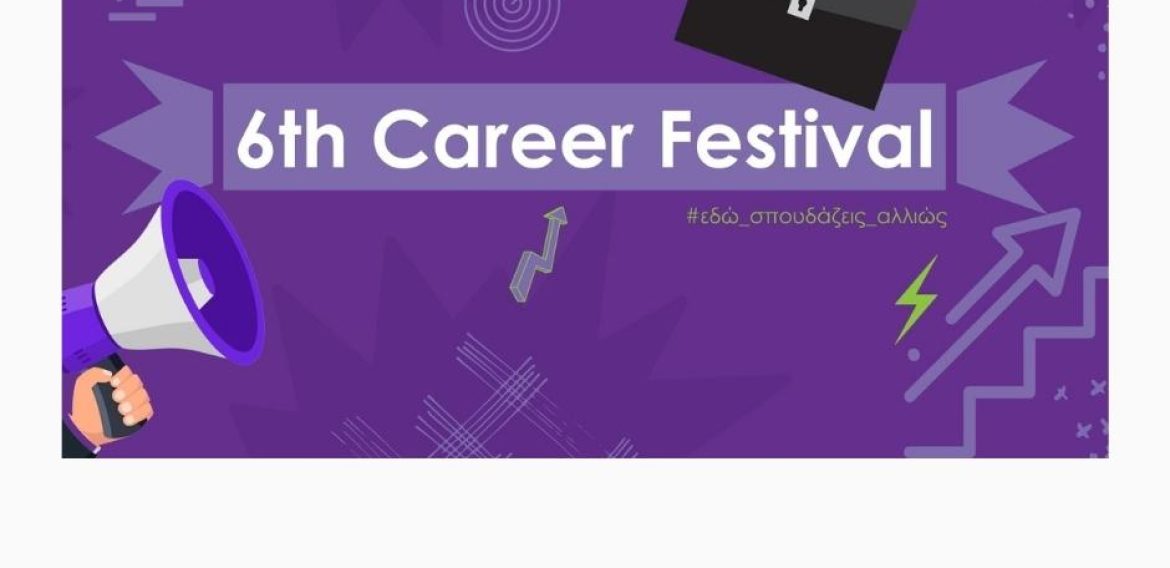 6th Career Festival