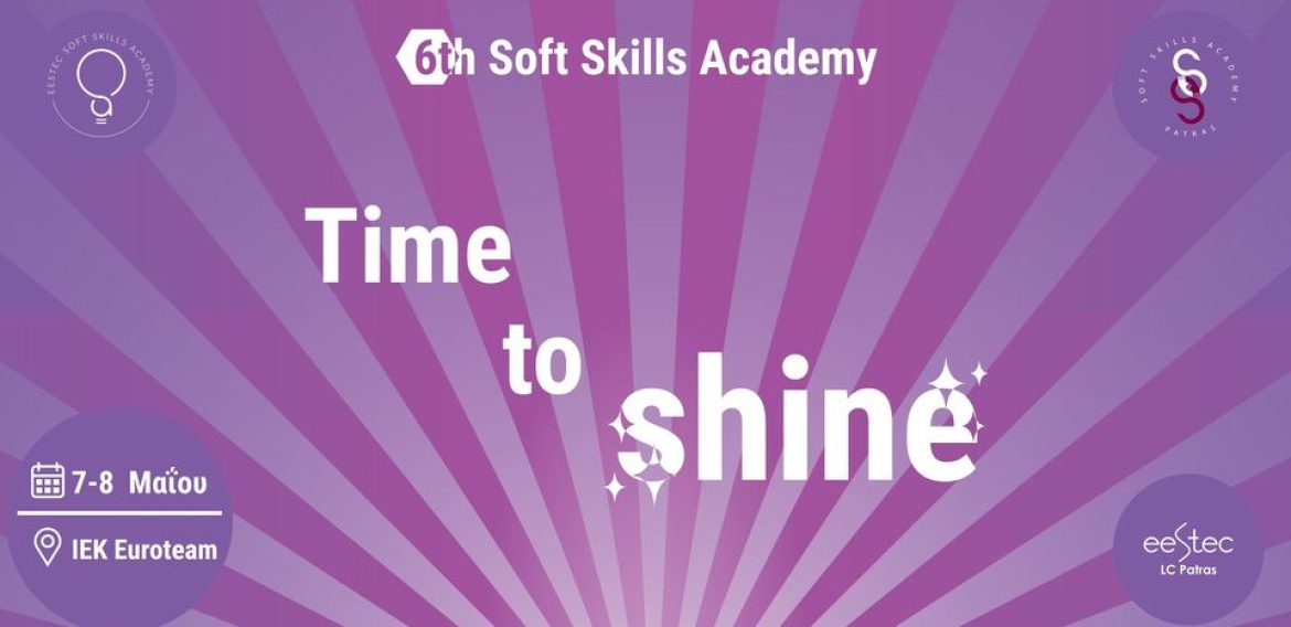 6th Soft Skills Academy: “Time to Shine”