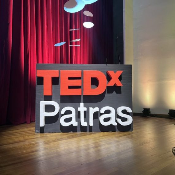 TEDx Patras 2023